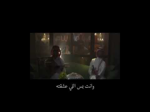 ابغى اقول اني احبك
