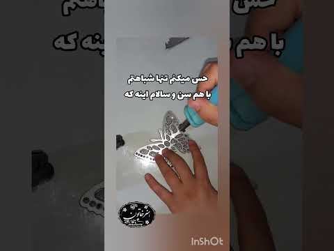 هنر خاتون را در اینستاگرام جستجو کنید ۰۹۳۵۰۷۸۷۷۹۳ آموزش مجازی هویه کاری و اکسسوری مو و فرشینه و