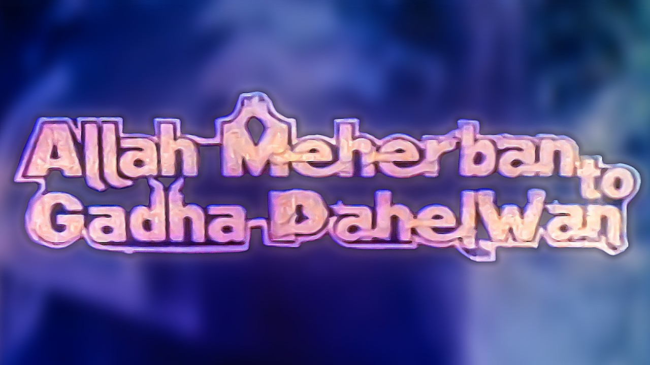 Allah Meherban To Gadha Pahelwan (1997) - Superhit Hindi Movie| Shakti Kapoor, Kader Khan