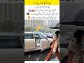 China’s Tech Magic: Cars Park Themselves While Drivers Relax! 🚗🤖✨