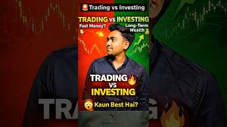trading vs investing 🥰😱#stockmarket#intradaytrading#bankn#nifty50#stockmarketindia#tradin#shorts