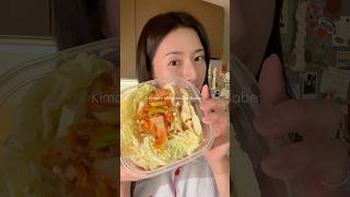 You Needa Gut Refresh After A Long Holiday