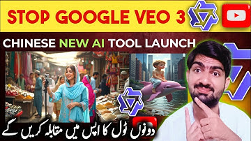 🔴Google Veo 3 vs Wan 2.2 model | Wan 2.2 image to video | Wan 2.2 Ai text to video