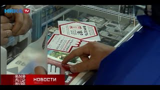 В Калужской области вышли на борьбу с подростковым курением