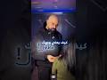 قصات شعر بتلبق لوشك المطاول اكسبلور نصائح معلومات قصات شعر 