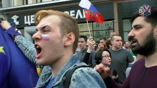Россию в Европу, а не в путинскую опу! День России 2017