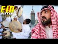 Eid celebration in makkah with chand rat