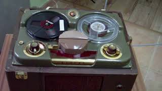 Revere TS 301