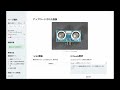 Databricksを活用したプリント基盤の外観検査とAgentによる異常原因の調査のデモ #databricks #ai #agent #machinelearning #エージェント #機械学習