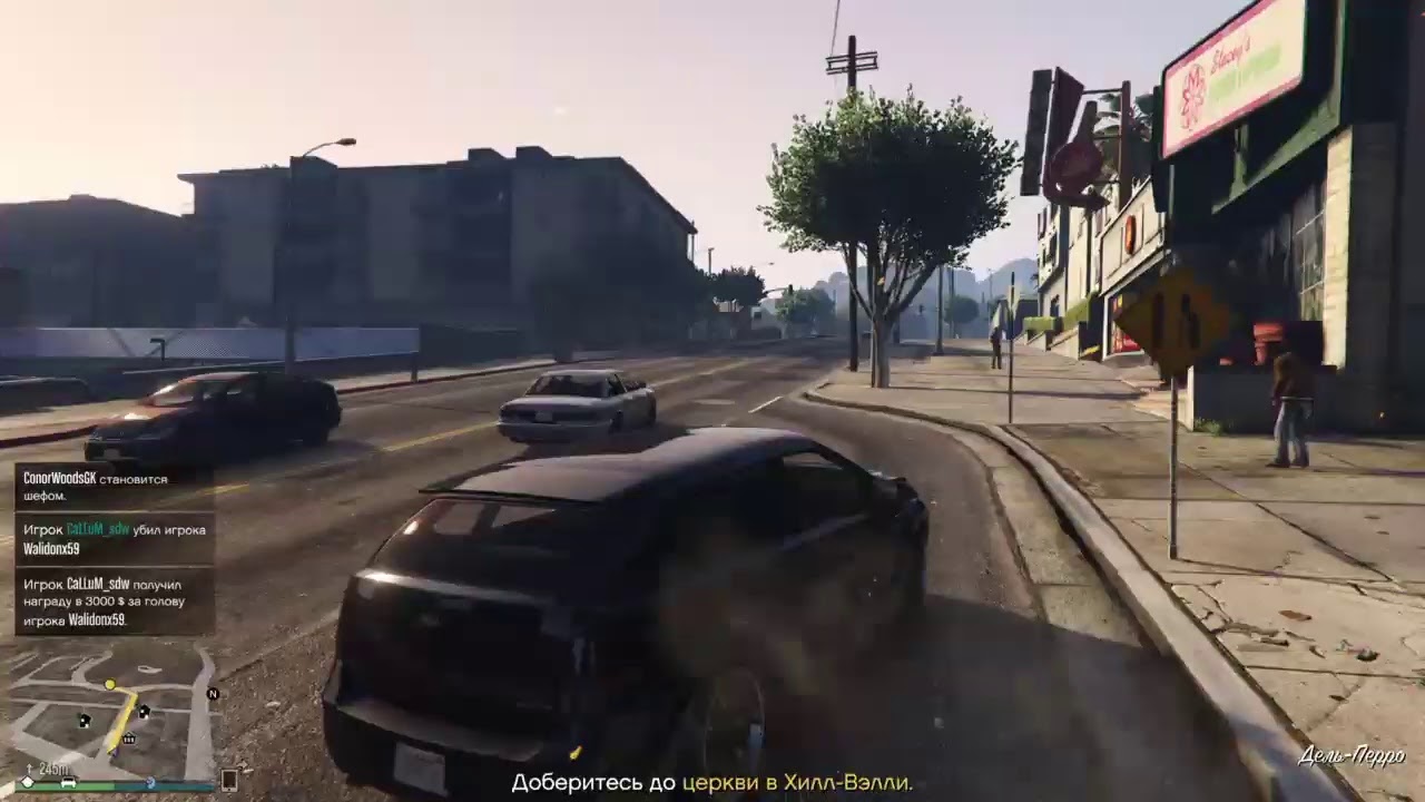 GTA 5 ONLINE ps 4 pro YouTube