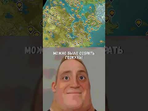 БОЛЬШАЯ проблема в