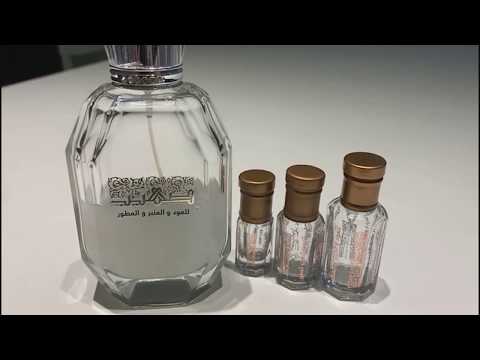 الفرق بين التوله والبخاخ من صهيب للعود والعنبر والعطور