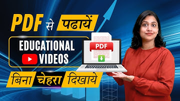 PDF Se Banaye Faceless Educational Videos | बिना कैमरा Use Kiye Videos Banaye