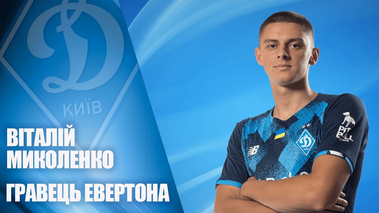 Дякуємо, ВІТАЛІЮ! - YouTube