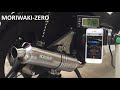 MORIWAKI‐ZERO PCX125/150 ’12‐ vs ノーマルマフラー　排気音比較