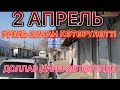 РУБЛЬ КӨТӨРҮЛӨТ БУЮРСА//КУРС ВАЛЮТ//ЕВРО//РУБЛЬ//ДОЛЛАР//ОШ БАЗАР//КУРС ВАЛЮТ НА СЕГОДНЯ