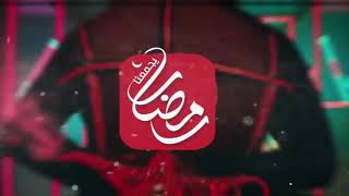 مسلسل نسل الاغراب | امير كرارة - احمد السقا | رمضان 2021 - ملحمة الصعيد