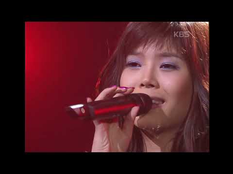린(Lyn) - ...사랑했잖아… [윤도현의 러브레터] | KBS 20040910 방송