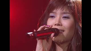 린(Lyn) - ...사랑했잖아… [윤도현의 러브레터] | KBS 20040910 방송