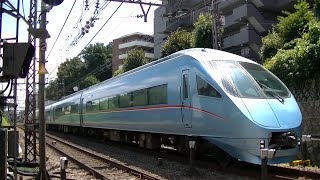 小田急60000形60255F特急はこね箱根湯本行き&1000形1093F快速急行新宿行き 向ヶ丘遊園－生田の踏切にて