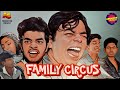 Family circus  comedys  family fun  funny family  comedy family  hindupurs