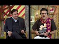 Watch Mehman Qadardan Ep 50 | Irfan Khoosat | A Plus Online In HD