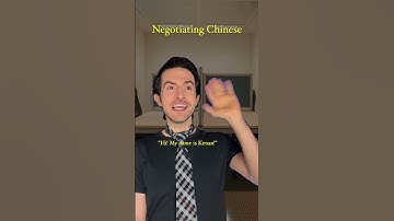 Negotiating in Chinese | Bilingual Pay Sketch | Learn Mandarin Fast! #chinese #mandarin #learning