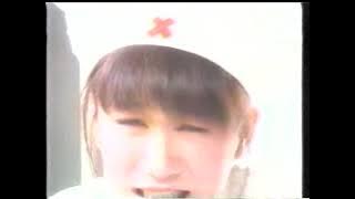 Jun Togawa - SAYONARA wo Oshiete ( Comment te dire adieu ) 1985