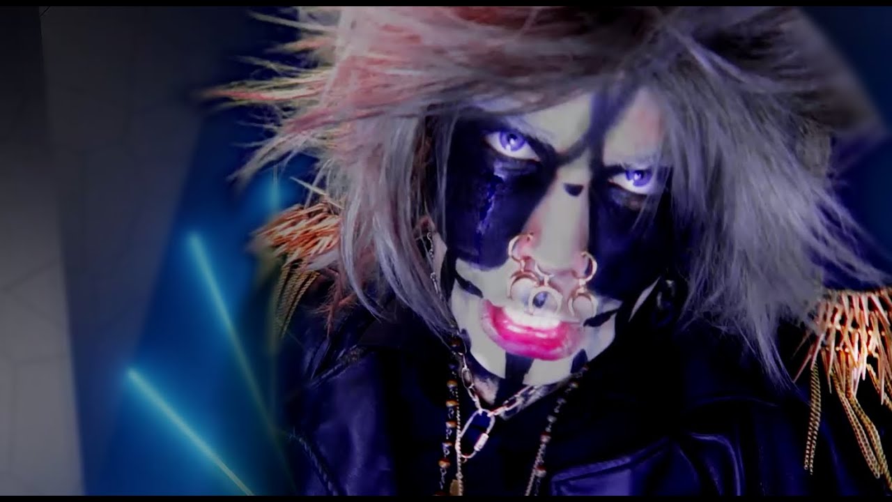 Armee der Tristen - Rammstein - Bishop Sjel Hurt Version - Subtitles CC