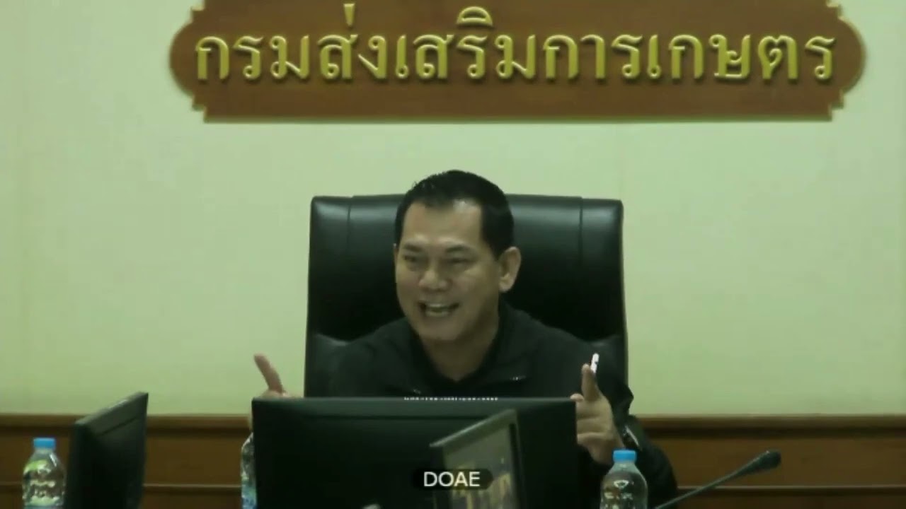 พิธีเปิดการอบรมหลักสูตรการจำแนกมอดเจาะเมล็ดกาแฟ  และชี้แจงโครงการ