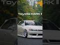Toyota MARK II #toyota #toyotamark2 #phonk #jdm #japanese #car #edit