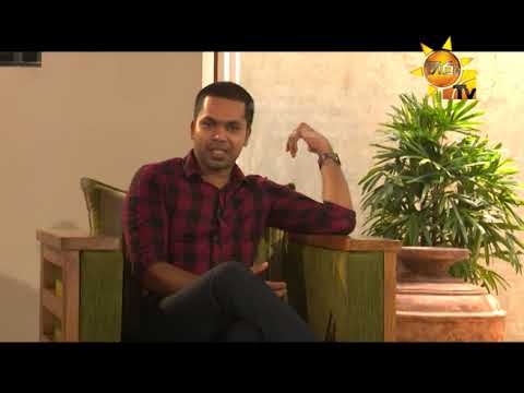 vindaneeya udasana|eng