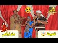 فـضـيـحـة 🤯 ستو ترقص 💃🏻على اليوتيوب 😂