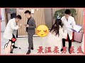 人与人之间的区别，善良与生俱来！【你的天哥】
