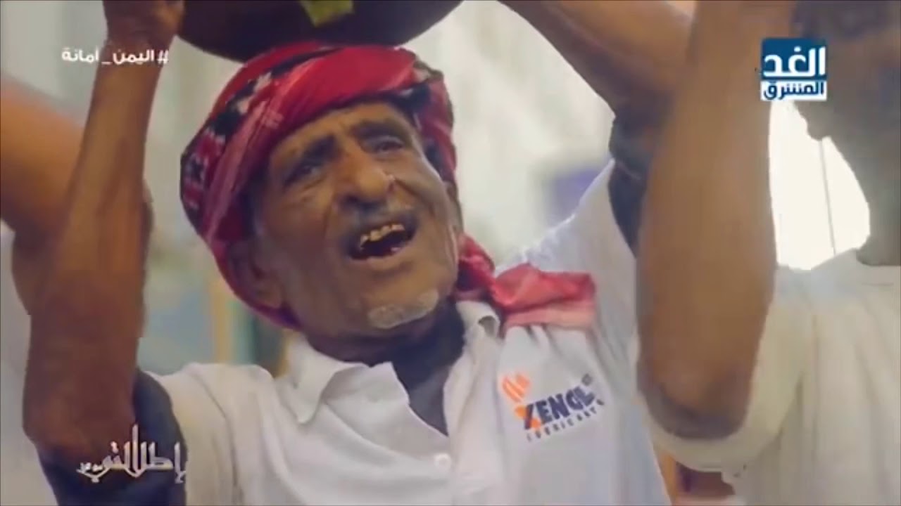 نسخة اخرى لفيديو رقصة العدة التراثية بحضرموت