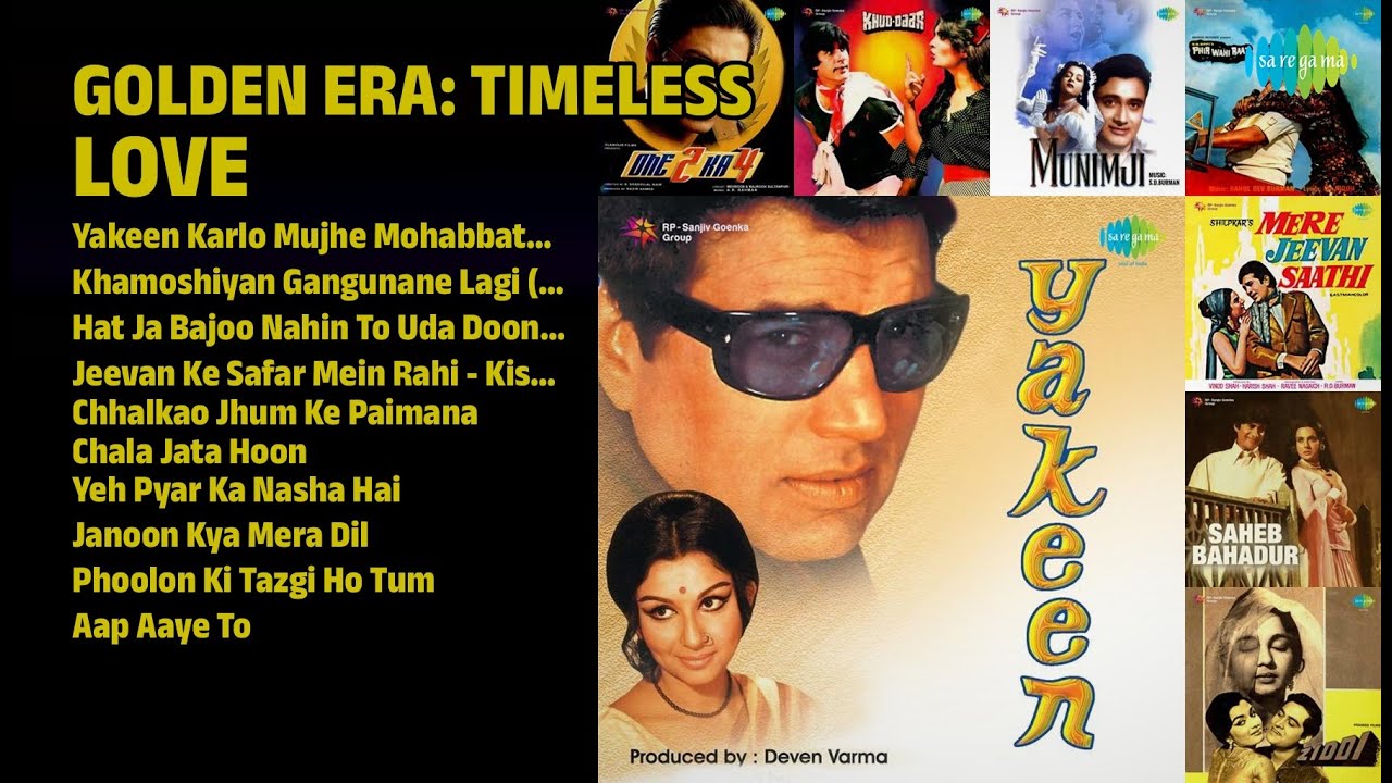 सुनहरे दौर के मधुर गाने | Mohammed Rafi Songs | Yakeen Karlo Mujhe Mohabbat Hai