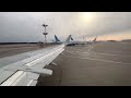 Take Off in Vnukovo Airport (VKO/UUWW)