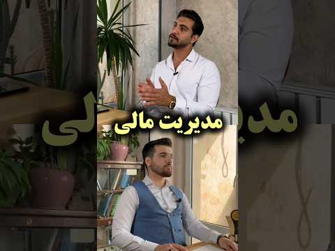 اقسام رشته مدیریت انتخاب رشته کنکور کنکور انسانی معرفی رشته مدیریت