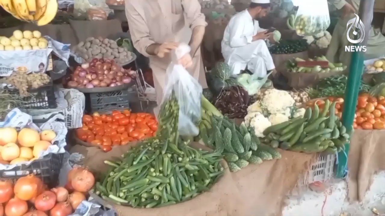 Vegetables price skyrocket in Hangu - Videos - Aaj English TV