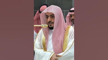 تلاوة خاشعة من سورة النازعات لفضيلة الشيخ الوليد الشمسان #الجزائر #سطيف #اكسبلور #algeria #دويتو