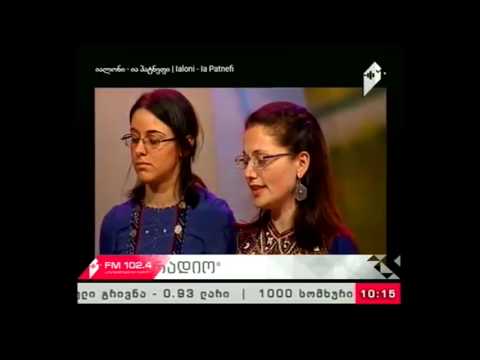 \"ხაზის რადიო\" 10.08.17 სასიმღერო ჟანრები დაბადებიდან გარდაცვალებამდე