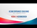 KEAM Entrance Coaching 2021| Ahalia School Of Engineering and Technology| Day 7 | Physics,Chemistry|