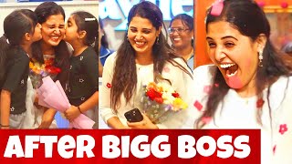 Sandra 1St M Welcome By Family After Eviction