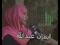 احلى شعر سوداني