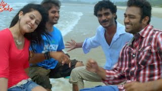 Bombai Mittayi Snehaniki Ardham Song - Disha Pandey, Niranjan Directed By Chandra Mohan