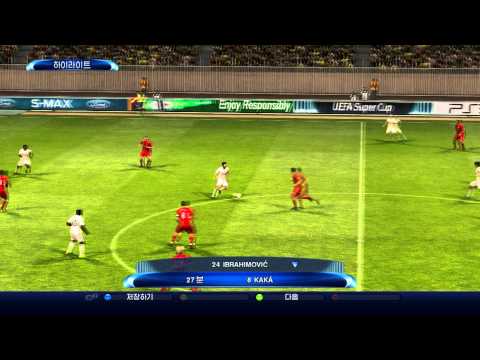 [PES 2011] UEFA Super Cup Winner - Real Madrid