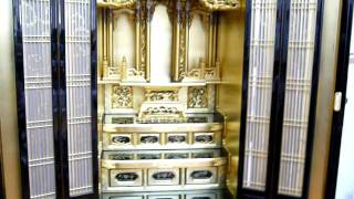 （株）熊野古道仏壇センター　金仏壇　大阪型　和光　尺四五