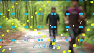 TOWA TEI with 椎名林檎APPLE（中字MV） - YouTube