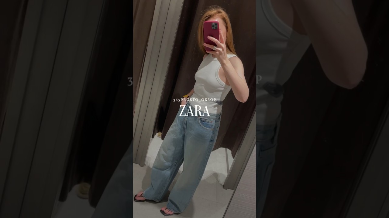 Свежие обзоры каждую неделю🔥