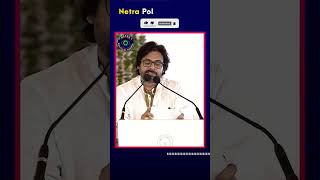 Deputy CM Pawan Kalyan Speech #netrapoliticalagency #pawankalyan #appolitics